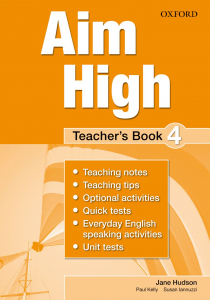 Aim High 4 Teacher's Book /книга за учителя/ -3141